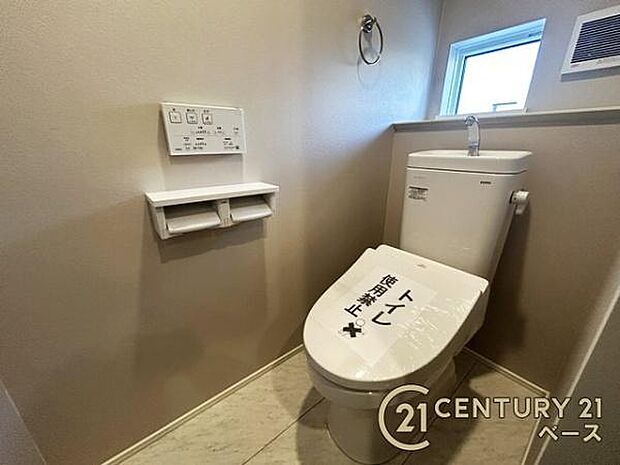 ■1・2階ともに『節水省エネ仕様シャワートイレ』を採用しています!■