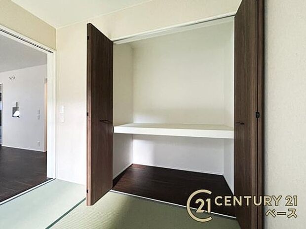 ■和室にも収納スペース完備!