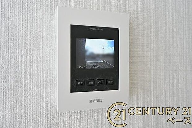 ■TVモニター付きインターホンで防犯対策もバッチリ!来客も一目でわかり安心です!■