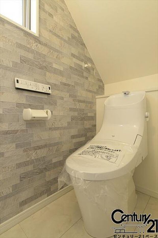 ■ウォシュレット完備!トルネード洗浄・フチなし形状でお手入れも楽々ですね!■