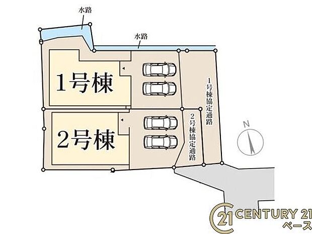 ■こちらの物件は1号棟です!■