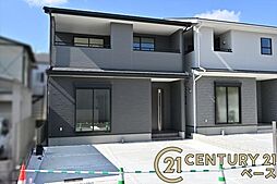 奈良県奈良市高畑町