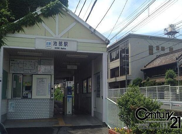 池部駅(近鉄 田原本線)まで1280m