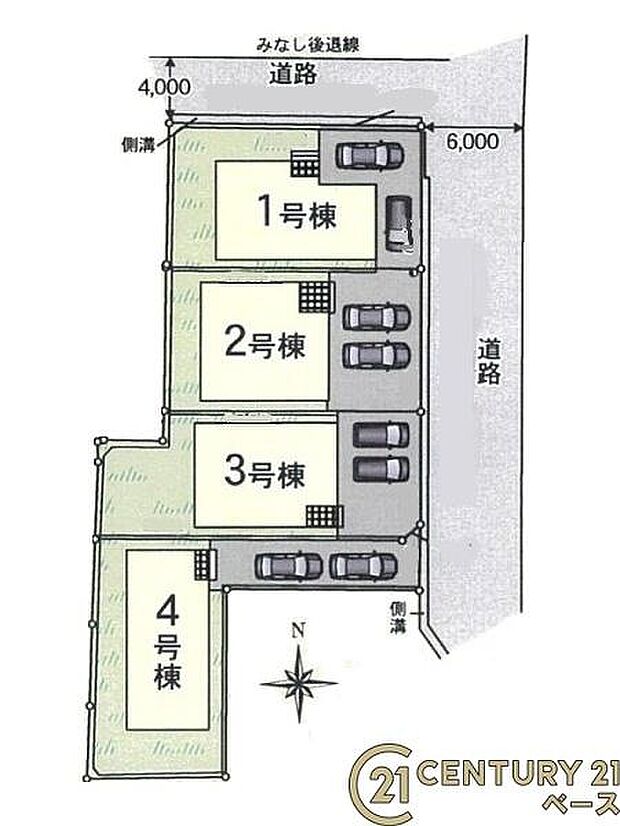 ■こちらの物件は1号棟です!■