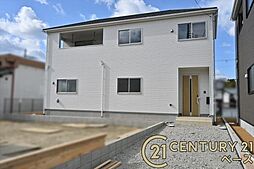 奈良県橿原市大久保町