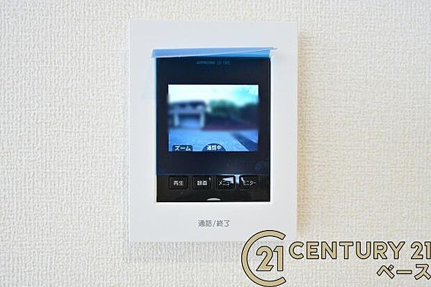 ■ＴＶモニター付きインターホンで防犯対策もバッチリ！来客も一目でわかり安心です！■