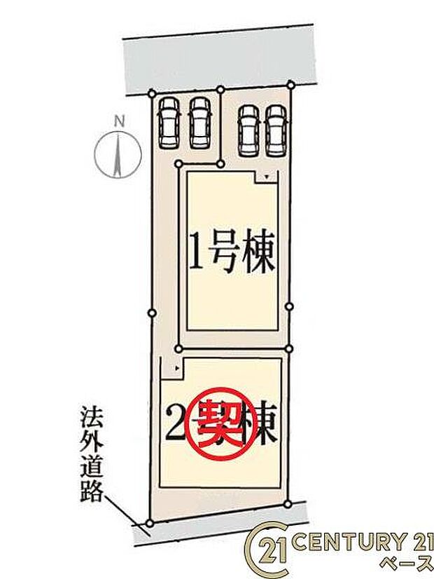 ■こちらの物件は1号棟です!■