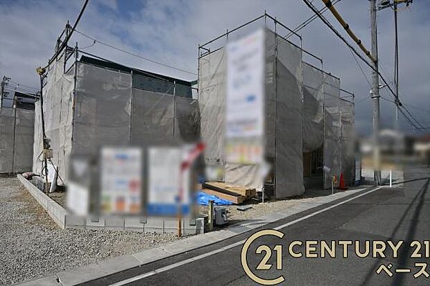 ■現地撮影写真■こちらの物件は1号棟です!