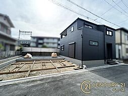 奈良県香芝市下田西２丁目