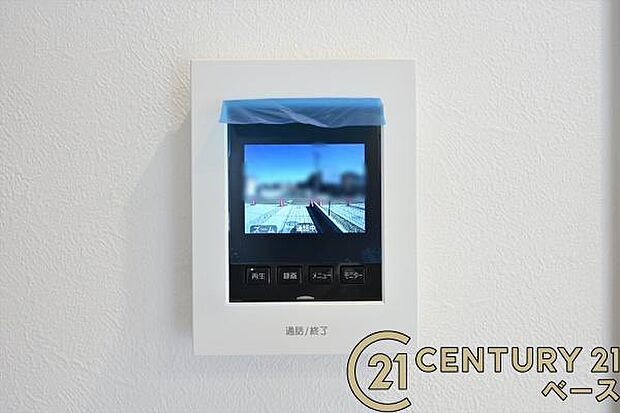 ■TVモニター付きインターホンで防犯対策もバッチリ!来客も一目でわかり安心です!■