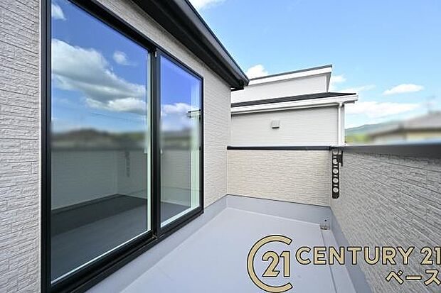 ■日当たりのよいバルコニー！洗濯物もよく乾きます！■