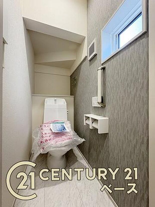 ■現地撮影写真■ウォシュレット付きです!