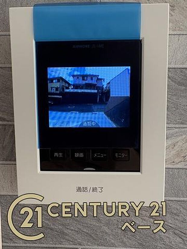 ■現地撮影写真■TVモニター付きインターホンで防犯対策もバッチリ!来客も一目でわかり安心です!