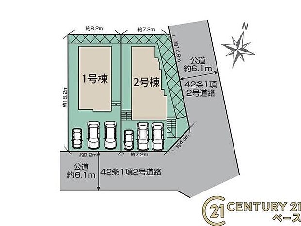 ■こちらの物件は1号棟です!■