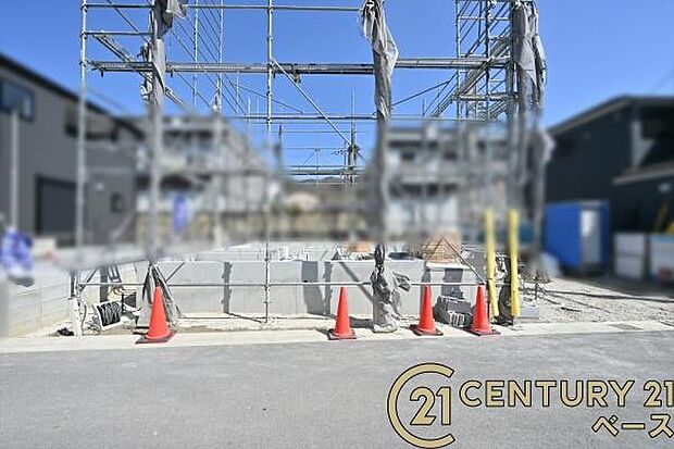 ■現地撮影写真■スーパーが周辺に近接していますので、毎日のお買い物も楽々です!