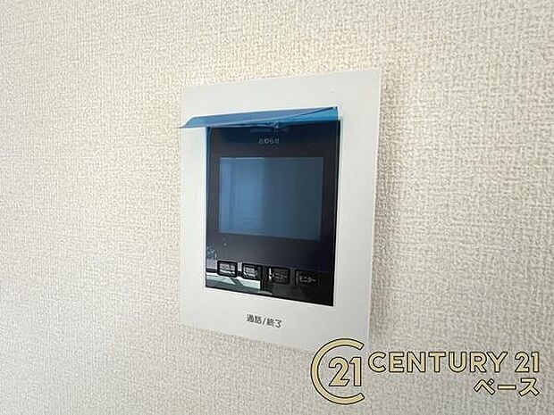 ■現地撮影写真■TVモニター付きインターホンで防犯対策もバッチリ!来客も一目でわかり安心です!