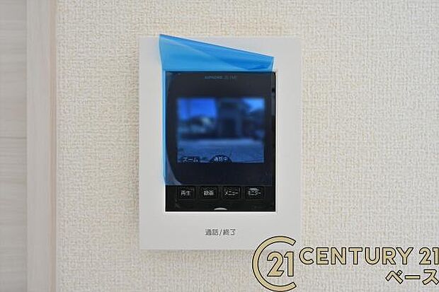 ■現地撮影写真■TVモニター付きインターホンで防犯対策もバッチリ!来客も一目でわかり安心です!