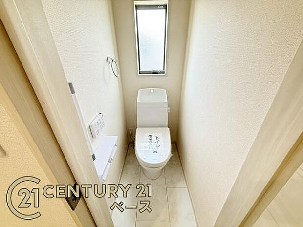 ■現地撮影写真■ウォシュレット付きのお手洗いです!