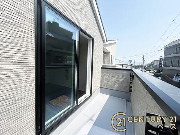 ■日当たりのよいバルコニー!洗濯物もよく乾きます!■