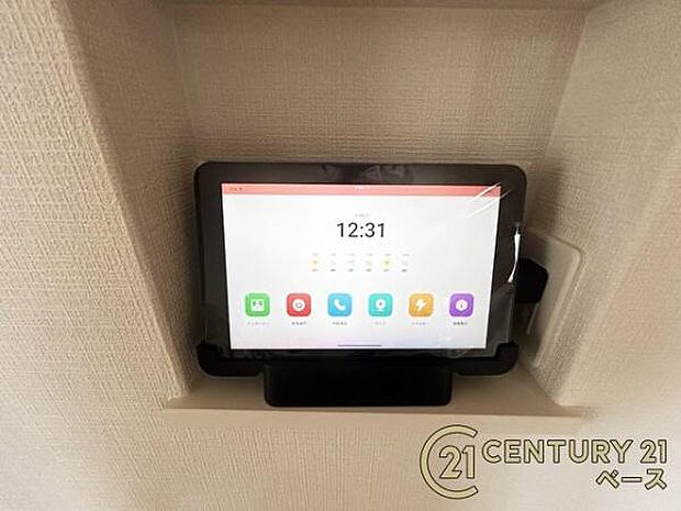 ■TVモニター付きインターホンで防犯対策もバッチリ!来客も一目でわかり安心です!■