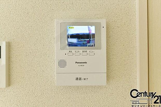 ■TVモニター付きインターホンで防犯対策もバッチリ!来客も一目でわかり安心です!■