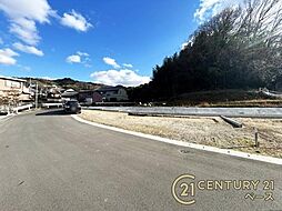 奈良県生駒市萩の台