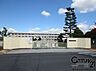 周辺：橿原市立真菅小学校まで1700m