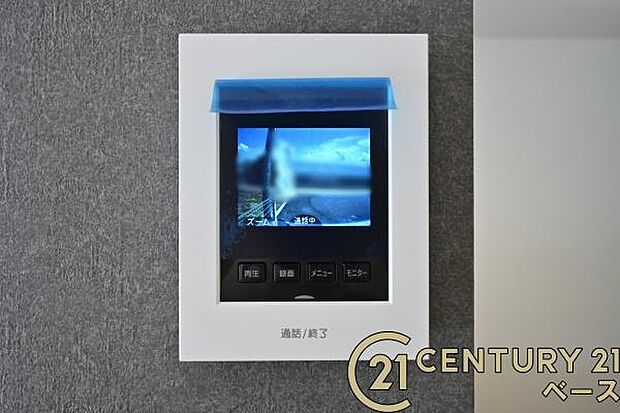 ■現地撮影写真■TVモニター付きインターホンで防犯対策もバッチリ!来客も一目でわかり安心です!