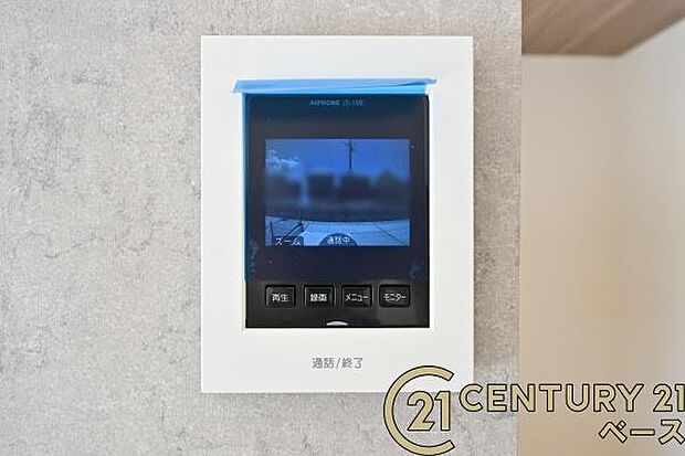 ■現地撮影写真■TVモニター付きインターホンで防犯対策もバッチリ!来客も一目でわかり安心です!