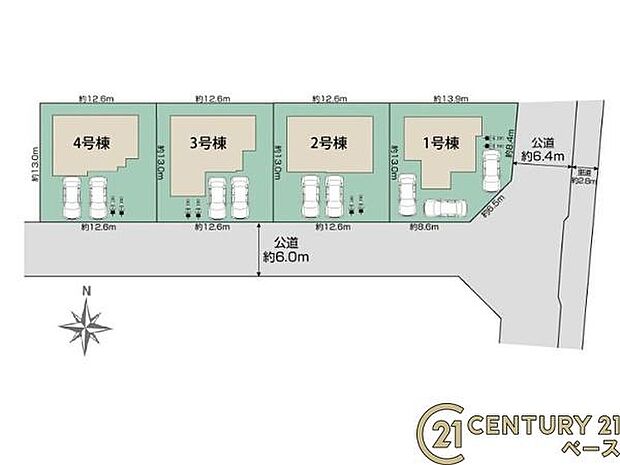 ■こちらの物件は4号棟です!■