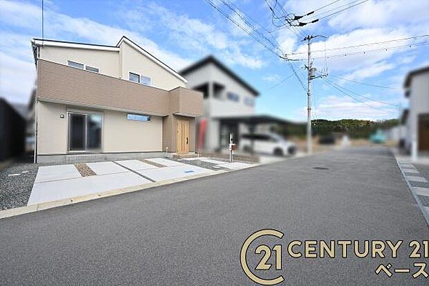 ■現地撮影写真■スーパーが徒歩圏内に近接しています。