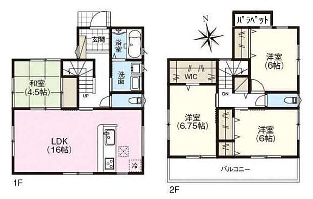 ■広々したリビング16帖・4LDKの間取り!大容量の収納など、ご家族のお住まいにピッタリです!