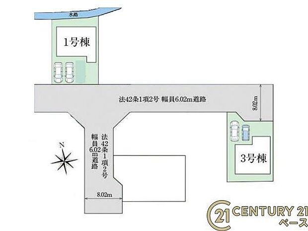 ■こちらの物件は3号棟です!■