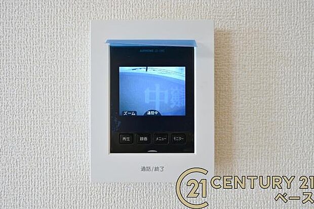 ■ＴＶモニター付きインターホンで防犯対策もバッチリ！来客も一目でわかり安心です！■