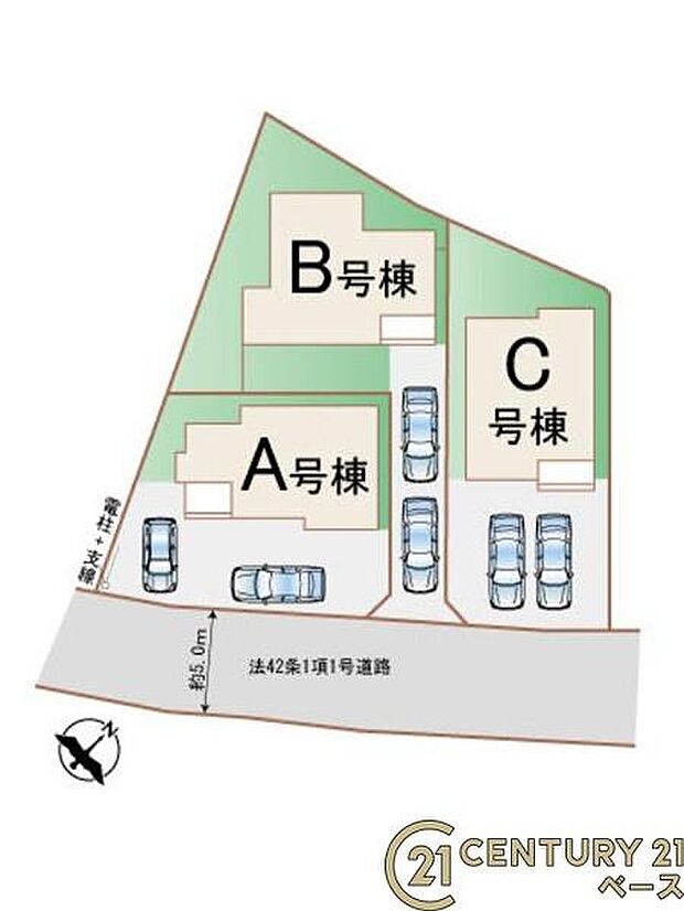 ■こちらの物件はC号棟です!■