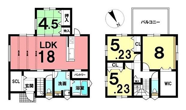 ■令和8年5月完成予定!■