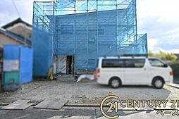 奈良県北葛城郡広陵町大字南郷