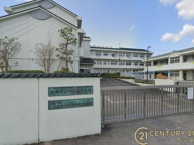 広陵町立広陵東小学校まで1500m