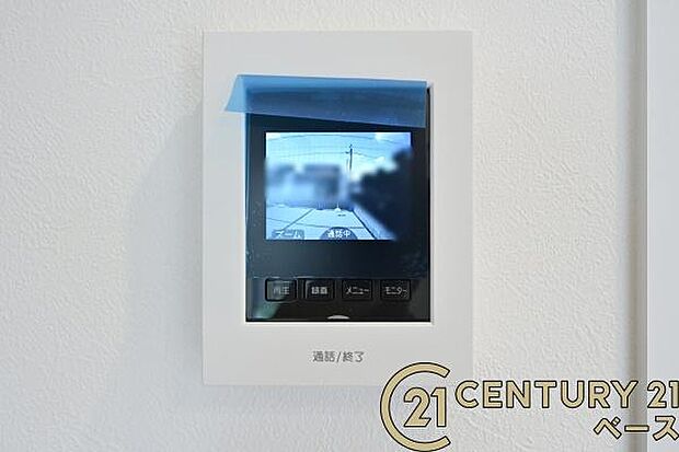 ■現地撮影写真■TVモニター付きインターホンで防犯対策もバッチリ!来客も一目でわかり安心です!