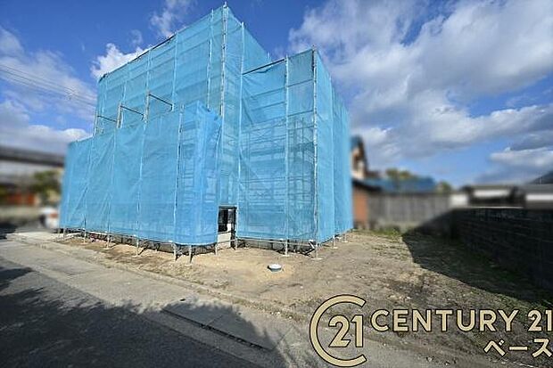 ■現地撮影写真■スーパーまで徒歩13分です。新生活にピッタリな充実の周辺環境!