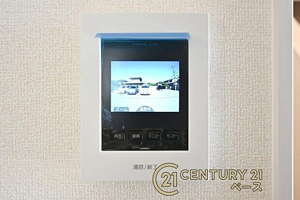 ■現地撮影写真■ＴＶモニター付きインターホンで防犯対策もバッチリ！来客も一目でわかり安心です！