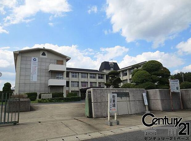 上牧町立上牧第二中学校まで1800m