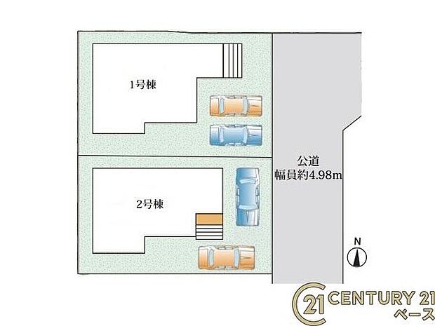 ■こちらの物件は1号棟です!■