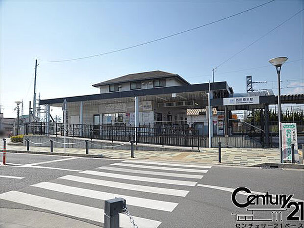 西田原本駅(近鉄 田原本線)まで720m