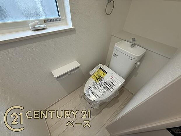 ■ウォシュレット完備!トルネード洗浄・フチなし形状でお手入れも楽々ですね!