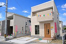 奈良県奈良市学園緑ヶ丘２丁目