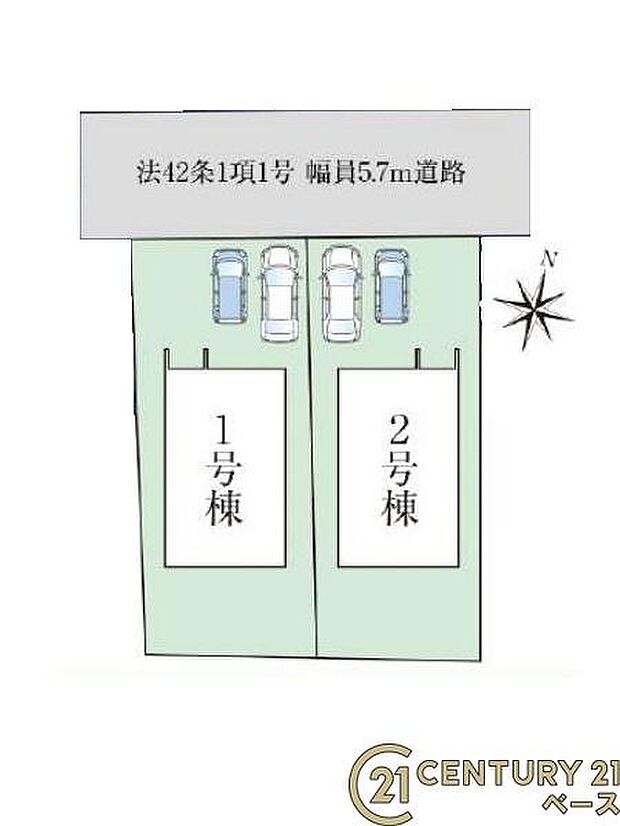 ■こちらの物件は2号棟です!■
