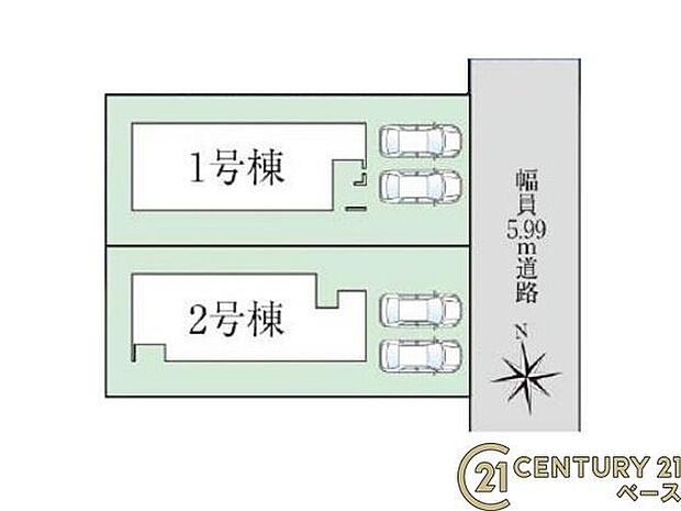 ■こちらの物件は2号棟です!■