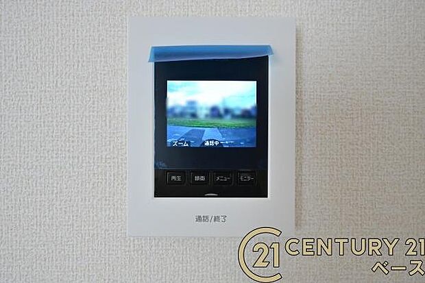 ■現地撮影写真■TVモニター付きインターホンで防犯対策もバッチリ!来客も一目でわかり安心です!
