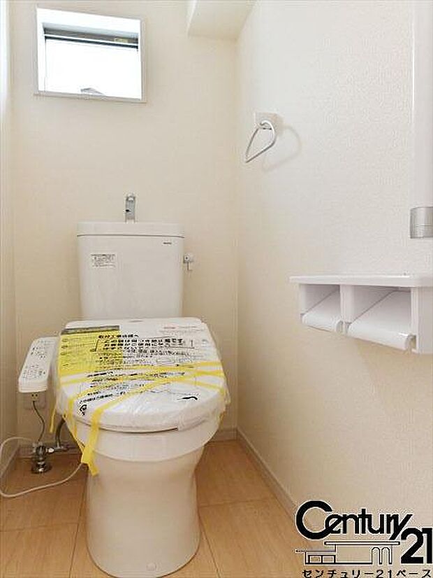 ■フチなし&トルネード洗浄でお掃除も楽らく!ウォシュレット付きです!■